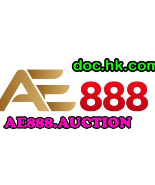 avatar AE888 DOC