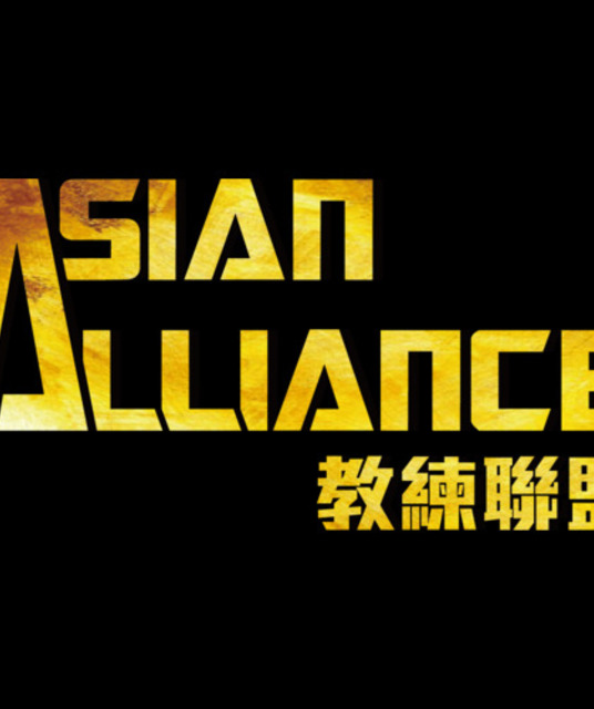 avatar asianalliance2