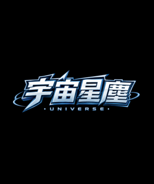 avatar Universe9999net