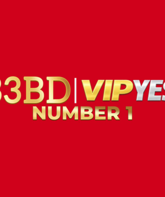 avatar 33BD