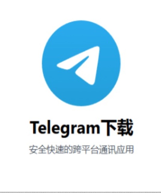 avatar telegramxicom