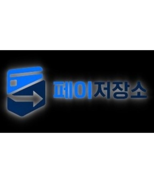 avatar 페이저장소
