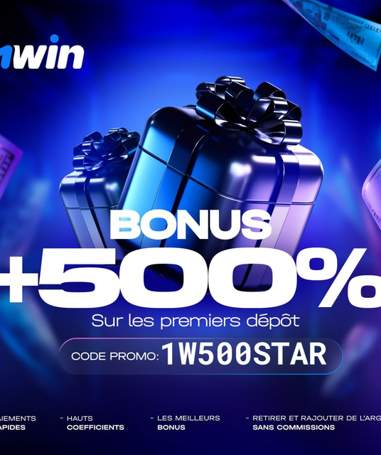 avatar bonus1win1