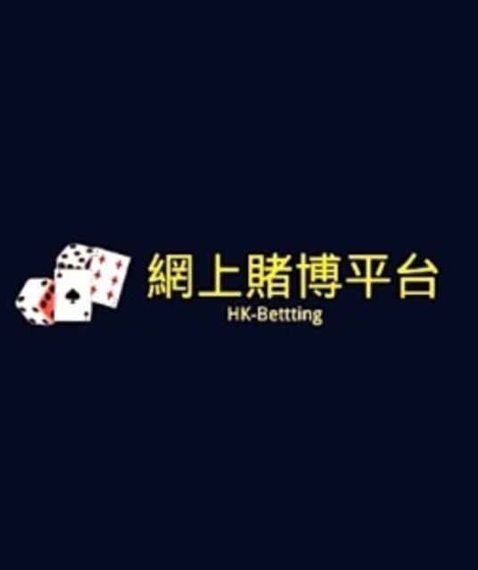 avatar hkbettingnet