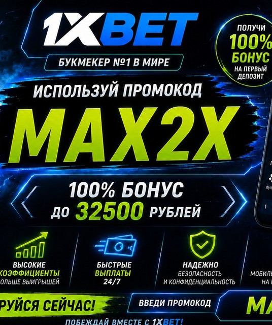 avatar StormRider8