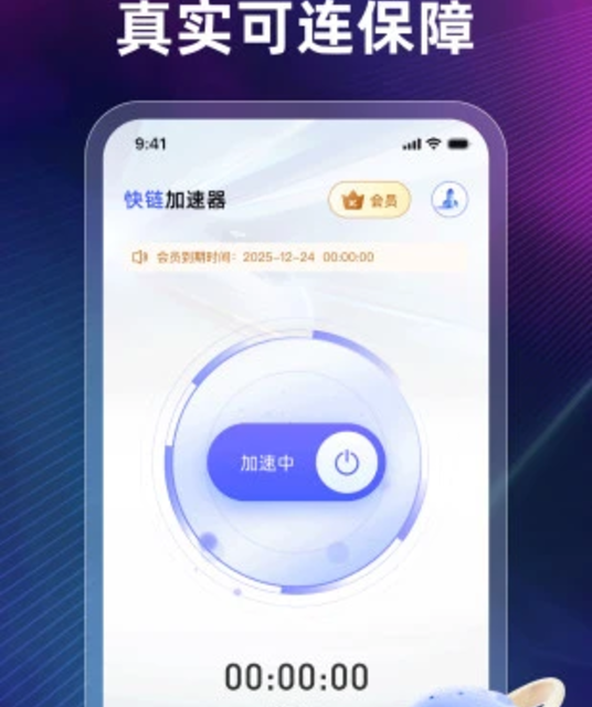 avatar kuailian kuialiancn