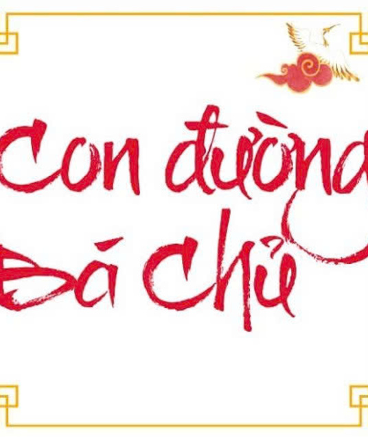 avatar Con Đường Bá Chủ