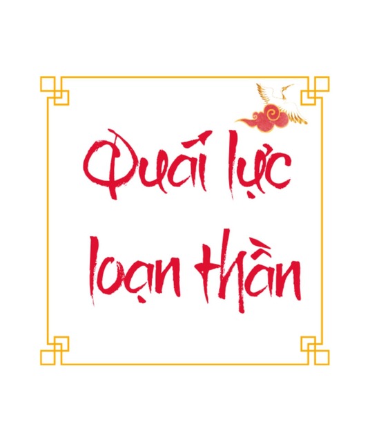 avatar quailucloanthan