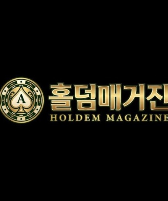 avatar fotonostrummag