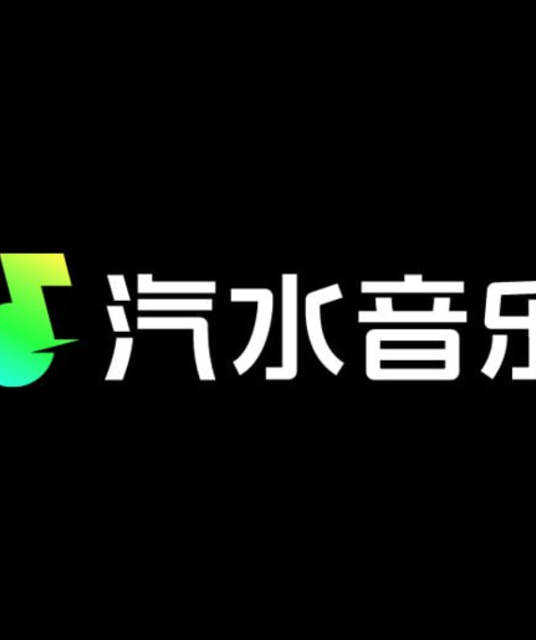 avatar qishui