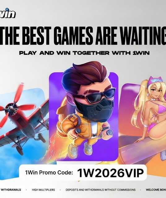 avatar 1winbonus