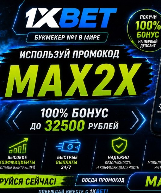 avatar AlphaStorm8