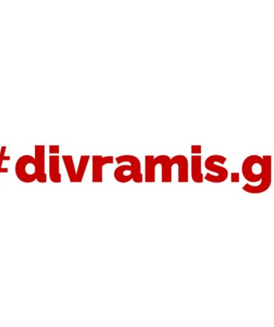 avatar divramisgrseo