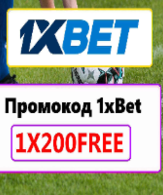 avatar BetBoostPro7
