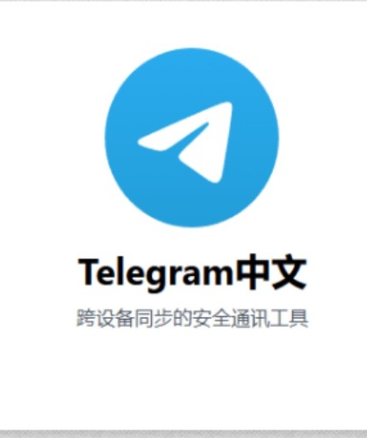 avatar telegramocom