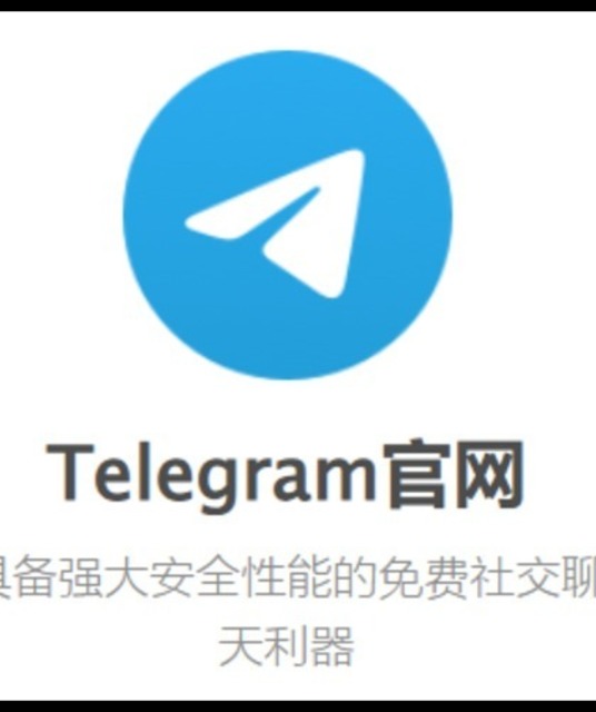 avatar Telegram xz