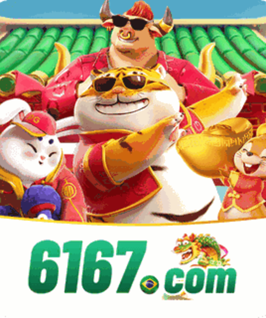avatar gt6167