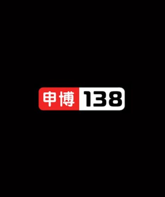 avatar 138betorg1