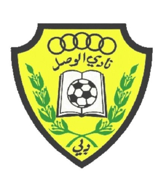 avatar Al-Wasl SC