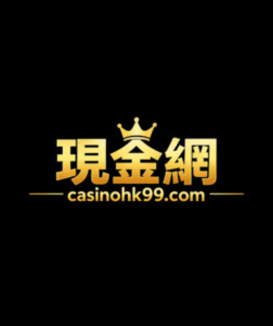 avatar casinohk99com
