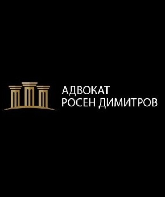 avatar Adv. Rosen Dimitrov