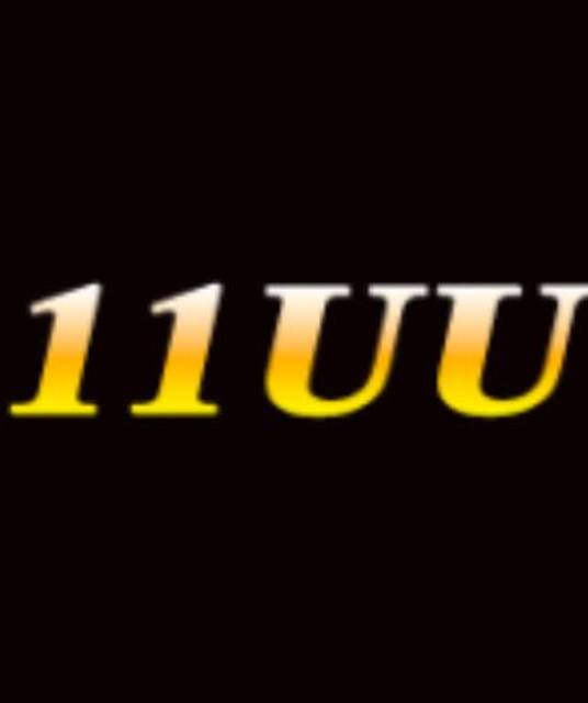 avatar 11uuboats