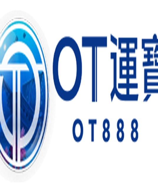avatar OT運寶 ot888