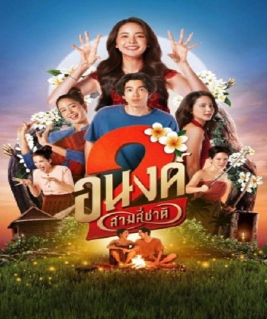 avatar THUNGPHIM - Kho Phim Trực Tuyến Chất Lượng Cao, Cập Nhật Mỗi Ngày