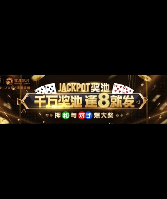 avatar ag尊龙   ag尊龙网站