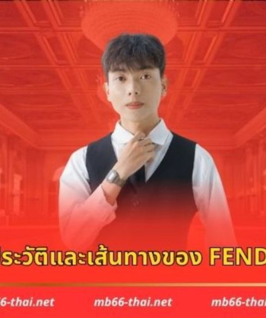 avatar fendimb66thai2