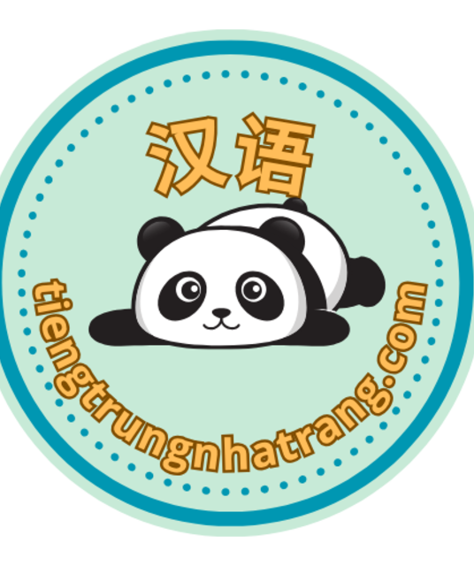 avatar Tiếng Trung Nha Trang