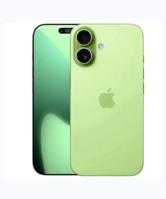 avatar iPhone17512GB