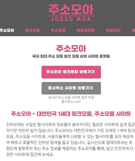 avatar xnv52b19jw9czye