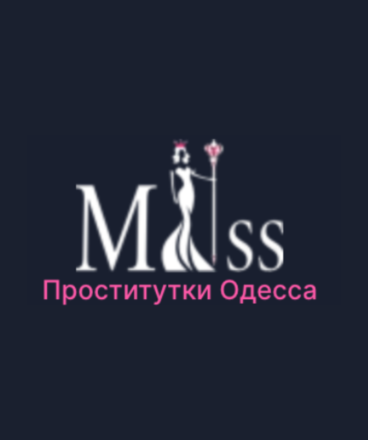 avatar Проститутки Одесса