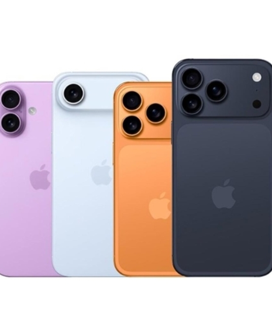 avatar iPhone 17 Series