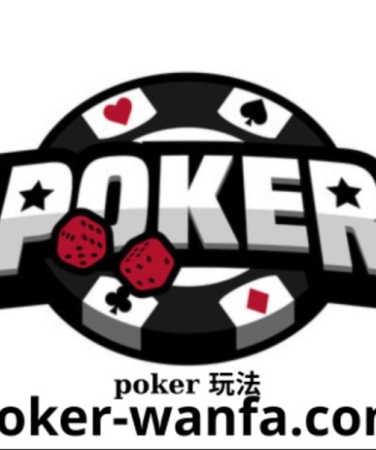 avatar pokerwanfacom
