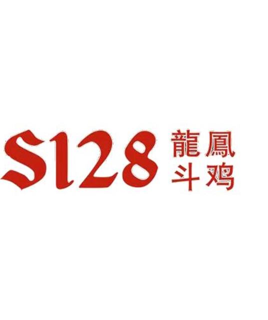 avatar S128 SV128