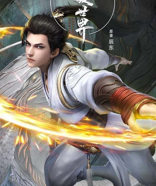 avatar thegioihoanmywebsite