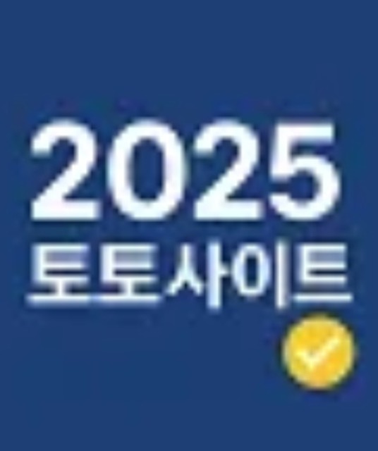 avatar 토토사이트