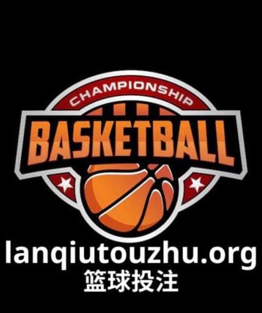 avatar 篮球投注