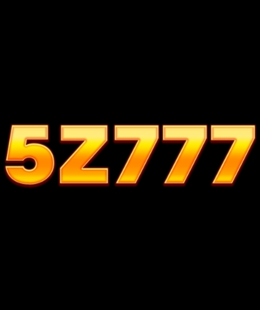 avatar 5Z777