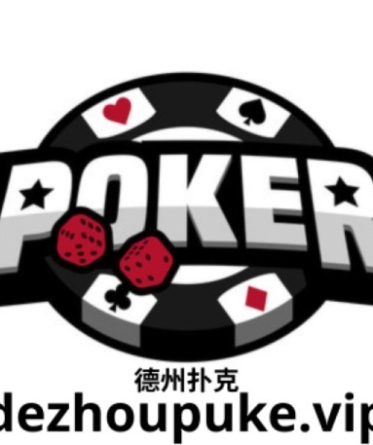 avatar dezhoupukevip