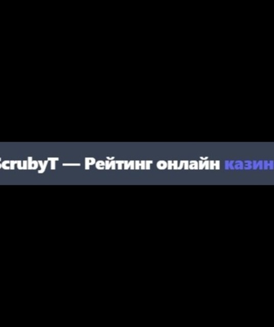 avatar Scrubyt