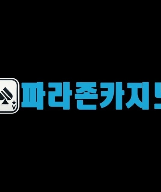 avatar pharazonekorea