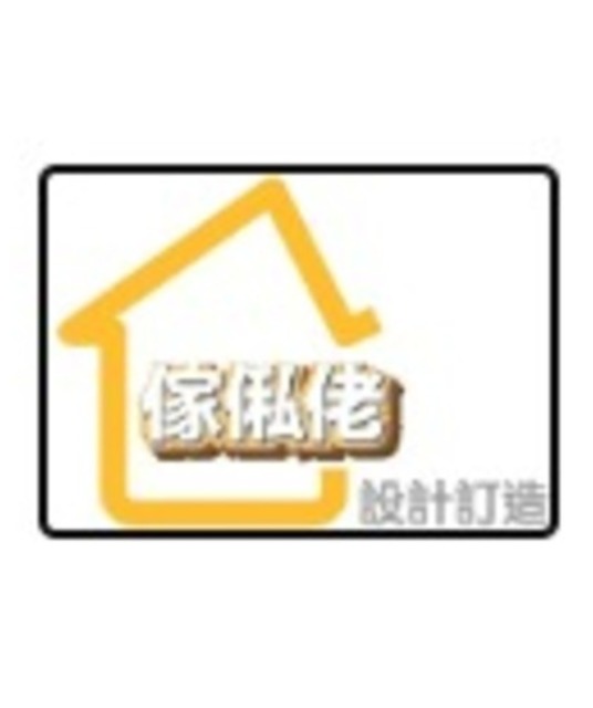 avatar fgdesignhk1
