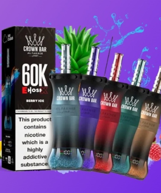 avatar Al Fakher E-Hose X 60000