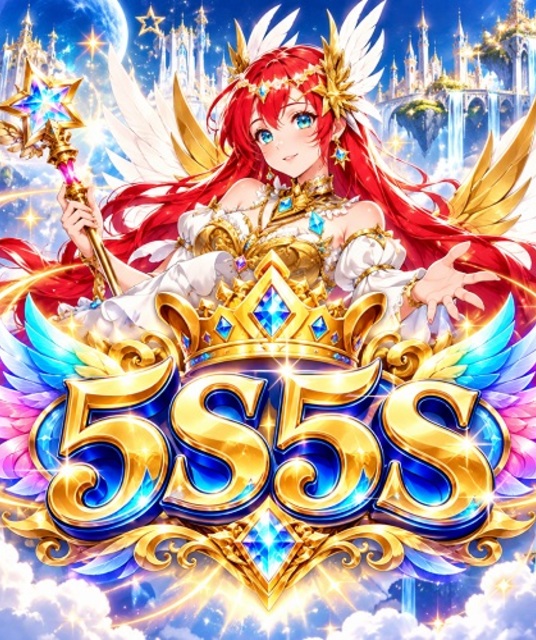avatar 5s5s